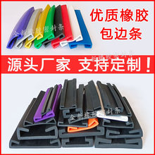 �����z�l�pu���ܷ�l���z��߅�l���ۉ|Ƥ�z�l��l�|���������z�|