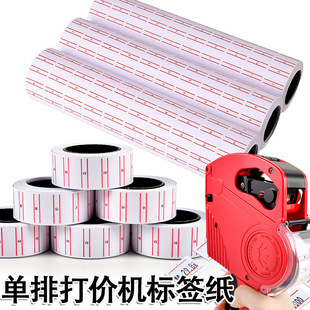 ��a�C�˃r��������Ʒ��r��˺��N���b������ճ���֌���r�����l