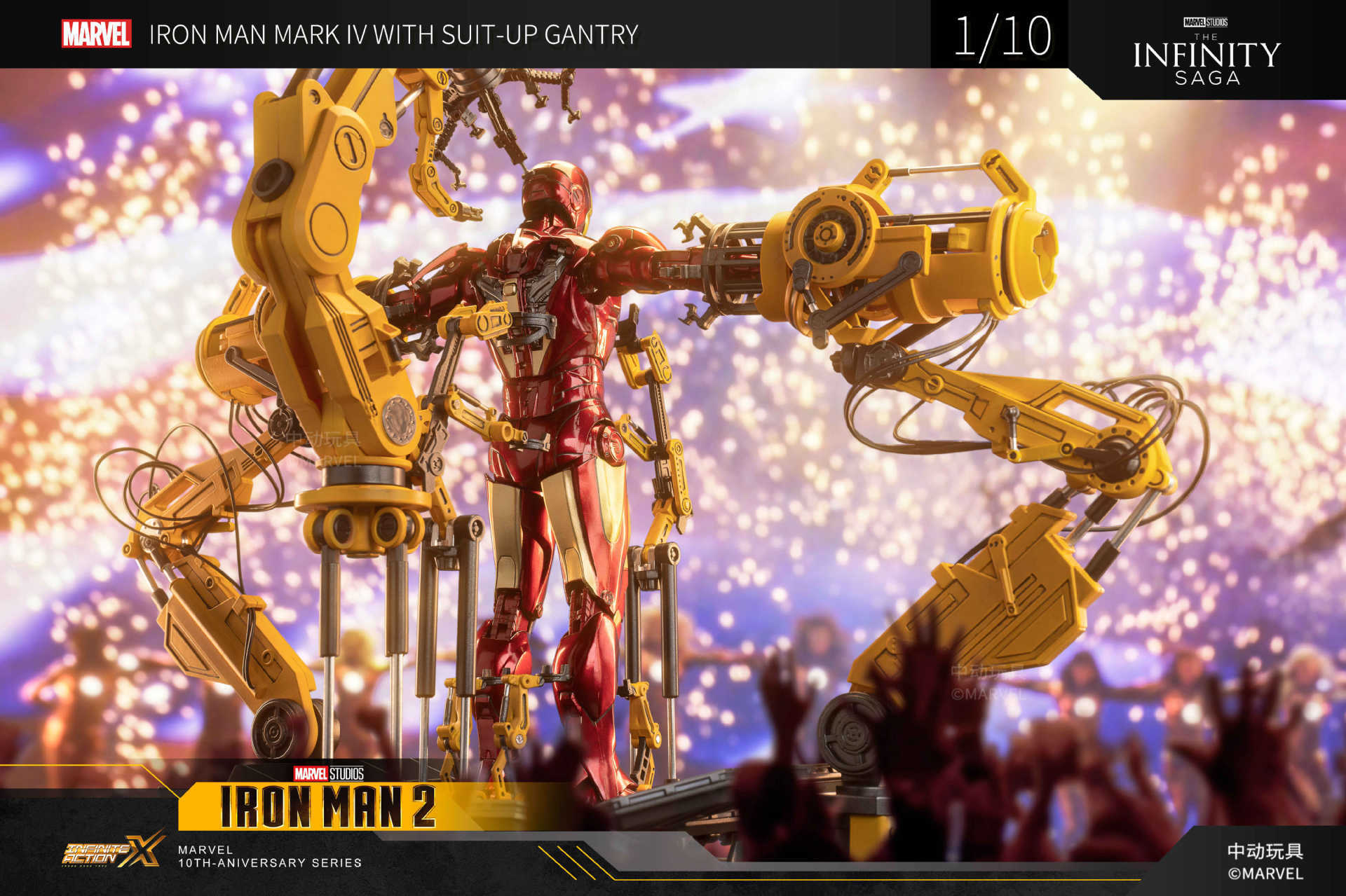 ZD Toys 1/10 Suit-up Gantry Model Toy & Iron Man MK4 Action