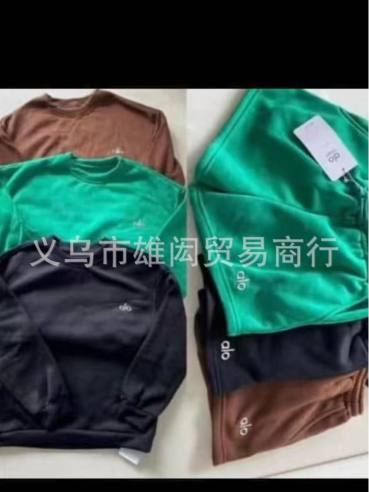 Traje de yoga A10, jersey de cuello redondo de color sólido, sudadera de manga larga, ropa corta casual y versátil para mujer, montada con forro polar