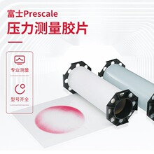 ��ʿ�zƬ FUJIFILM&nbsp;Prescale �����y���zƬ �Љ��� ��Ƭ �pƬ��