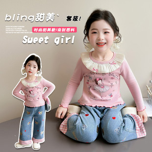 Ůͯ���＾���b2026�¿���I��С�����ѝ���b�r��������ͨ���b