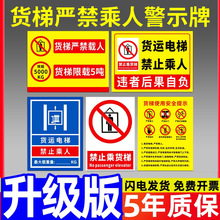 ؛�����d���R����ݰ�ȫ�N����ƽ̨�����d�˽�ֹ��������2��3����