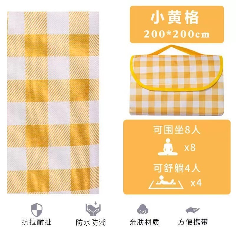 屋外フロアマット防湿マット屋外キャンプピクニックマットピクニックテーブルクロスポータブルビーチマット屋外フロアマット|undefined