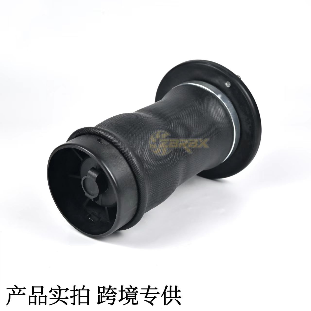 Suitable for Land Rover Discovery 2 Air Suspension Rear Shock Absorber Air Bag Rkb101200
