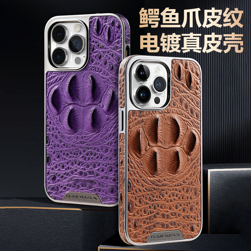 真皮鱷魚紋蘋果手機殼15promax適用皮套iPhone14全包13防摔12商務