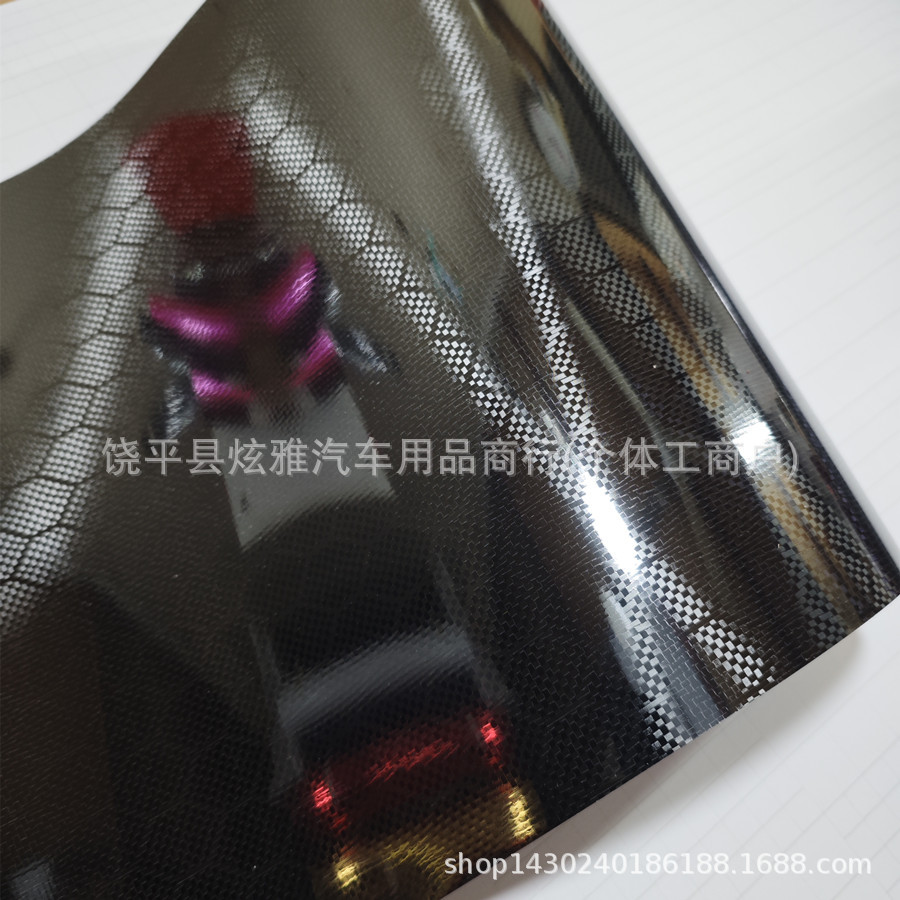 Car Color-Changing Film, Glossy Pet Diamond-Shaped Honeycomb Carbon Fiber Film, Hexagonal Black Car Body Sticker, Pet Forged Honeycomb Film