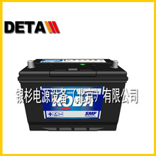 �n��KOBA��늳�MF57220��܇���Ͱl늙C 12V72AH