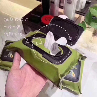 Fudian Avocado Makeup Remover Wipes 60 Pieces Deep Cleansing Gentle Disposable Extraction Portable Makeup Remover Wipes