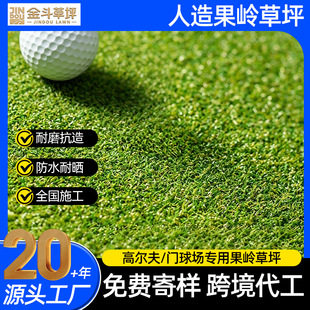 ������X��ƺ�ߠ��������������z�ٲ�golf�ƗU�ٲ�ƺ�T�����ƺ