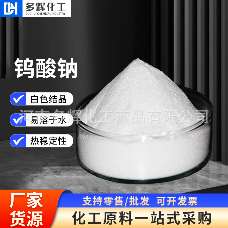 主图 -1 副本.jpg