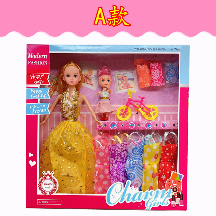 Lele barbie muñeca caja de regalo traje entrenamiento clase chica princesa juguete premio puesto jugar casa al por mayor