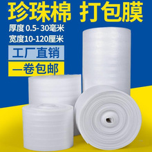 �����޴��Ĥ��ҼҾ�����Ʒ���o���f���b���Ϸ�ײ���� ��ĭ��