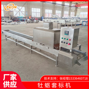 �S�����l��Ϡ���Ԅ��ט˙C���P����˺����b�CĵϠ�˺����տs�C