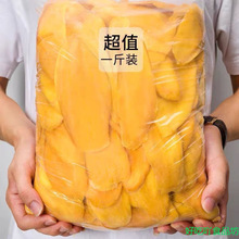 �W�tâ����500gһ�������ʳ���l���e��ʳ���rˮ���ɺ���ԭζ100g