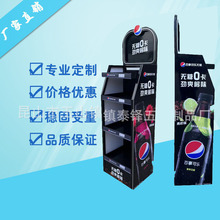 �S�� ����ʳƷ���չʾ����мܿɿڿɘ����ʽչʾ��