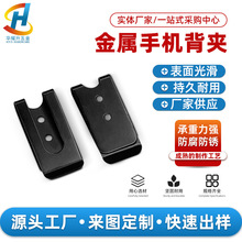 Դͷ��������52*25mm��Ӿ��ɫ�̸�U�ͼп��۴�׽����ֻ�����