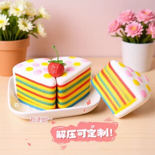 �羳�������ǧ�ӵ���ʳ��pu�D�����؏����󘷰lй�≺��ߔ[����