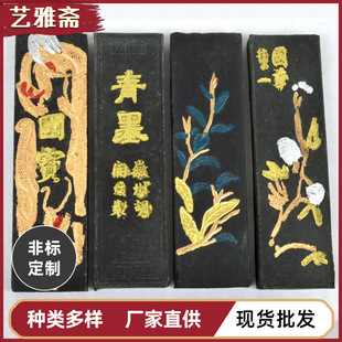 ��܎�ķ� ��īī�l����ƽ��ī�V�������F�S�̇�����ī��īƽ��ī