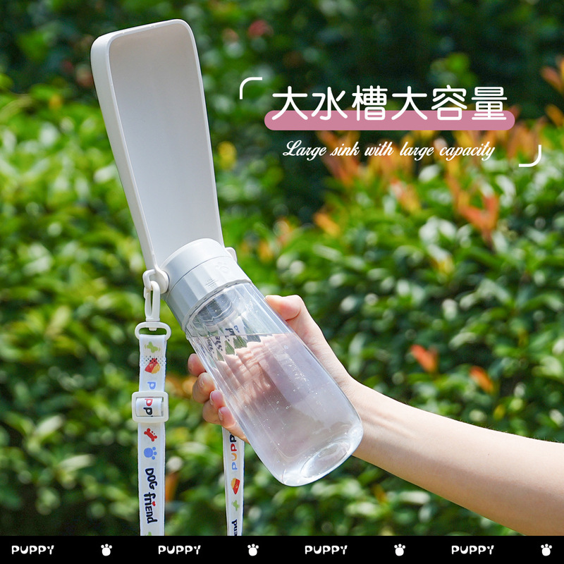 宠物外出水杯狗狗水壶便携式水杯可折叠斜跨水杯户外随行杯饮水器|undefined