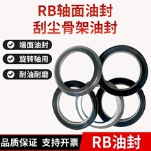RB RE�γ��ͷ� �����Ǽ��ܷ�Ȧ�ھ�RB20-RB160�����ͷ�