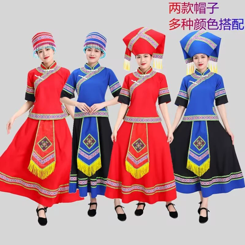 Одежда для меньшинств 56 Чжуан Одежда Yi Miao Одежда для танцевальных представлений Tujia Одежда для выступлений 3 марта