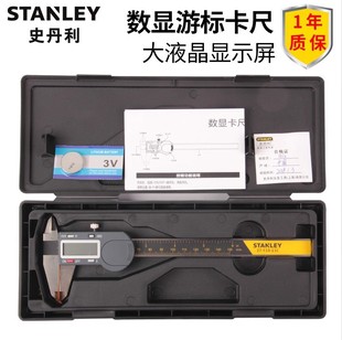 Stanley 0-150/200/300mm Digital Caliper 37-150-23C 200-23C 300-23C