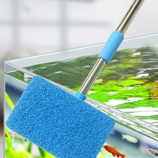 Cleaning Sub- Knife Cleaning Algae-Free Dead Corner Tool Fish Tank Brush Long Handle Cleaning Algae Removal Fish Tank Brush Wipe Inner Wall