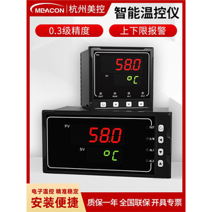 ���ؔ��@�ؿ؃xMIK-1103220v�ضȿ�����k��pt100�ؿر퉺�����