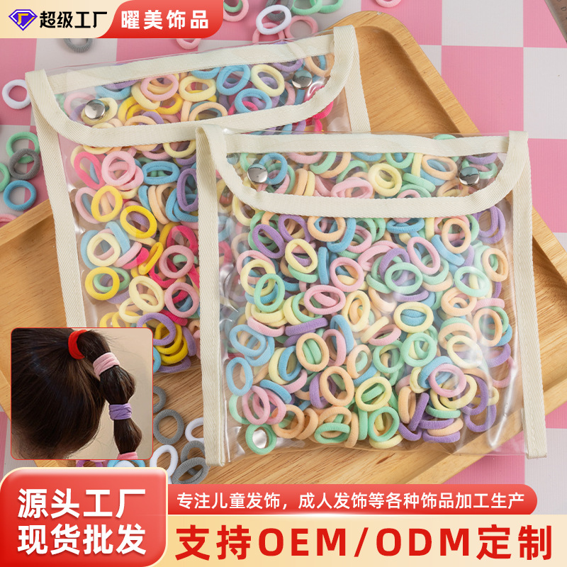 Niños de alta elasticidad cuerda de cabeza no daña cabello toallas de color anillo de cabello niñas correa de cabello bebé cabello anillo de cabello