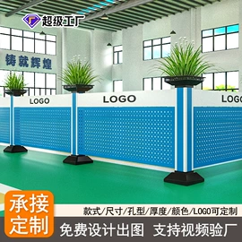 护栏网;金属板网;防护栏