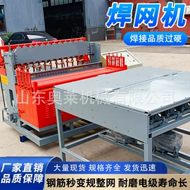 其他行业专用;工程机械配件;矿山施工设备