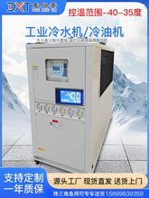 1-50ƥ��ˮ�C���͙C�����������P�����Ҷ����͜���ˮ�CҺ��վ��s