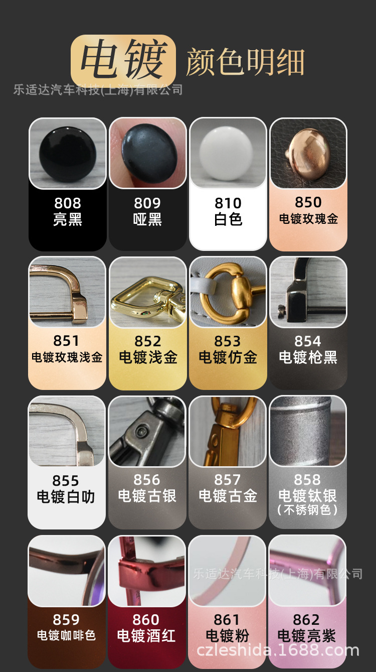 Lesda Electroplating Touch-Up Pen Paint-Off Metal Glasses Frame Non-Chome-Plated Repair Chain Spot Paint Pen Refurbishment
