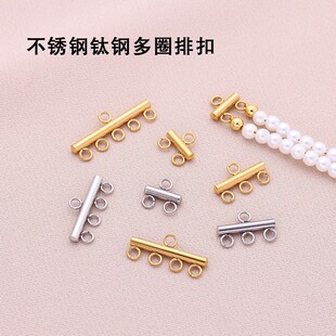 ���P䓶���B�ӵ��� �ſ۹��Ӻ�Ȧ�B������朿�DIY�ֹ��Ʒ���