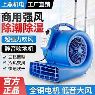 ���ؙC���洵�əC�������ô��ʵ�̺��������ذ����ʩ�����m
