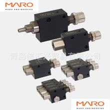 ����MARO�㽺�������;Һѹ���������Ʒ�FCV02-S  MNV025-250G
