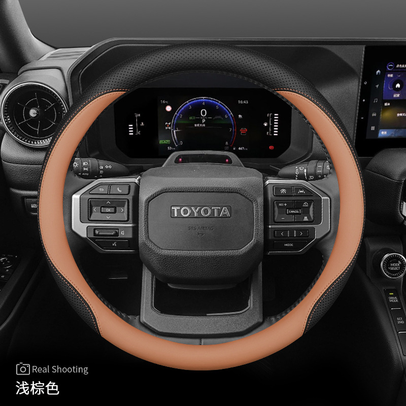 Steering wheel cover | Four-Season Car Handle Cover