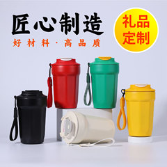 八角形コーヒーカップ316ステンレス保温カップ真空厚い氷覇カップ高颜値ビジネスギフトカップ卸売り