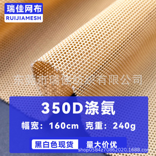 �F؛350D���]�W���o�����o�߾W���Ӻ����W�������¾W�۲�����