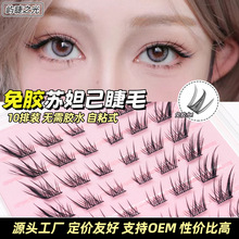 �K槼����z�ٽ�ë��ë�ֶ���Ȼ�����������K�۽�ë��β�������L��
