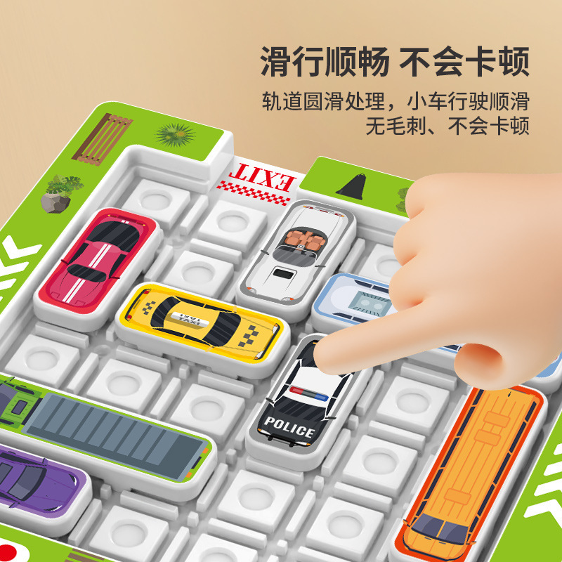 子供の車 Huarongdao 車移動倉庫駐車場迷路思考トレーニングブレイクアウトパズルおもちゃ卸売|undefined