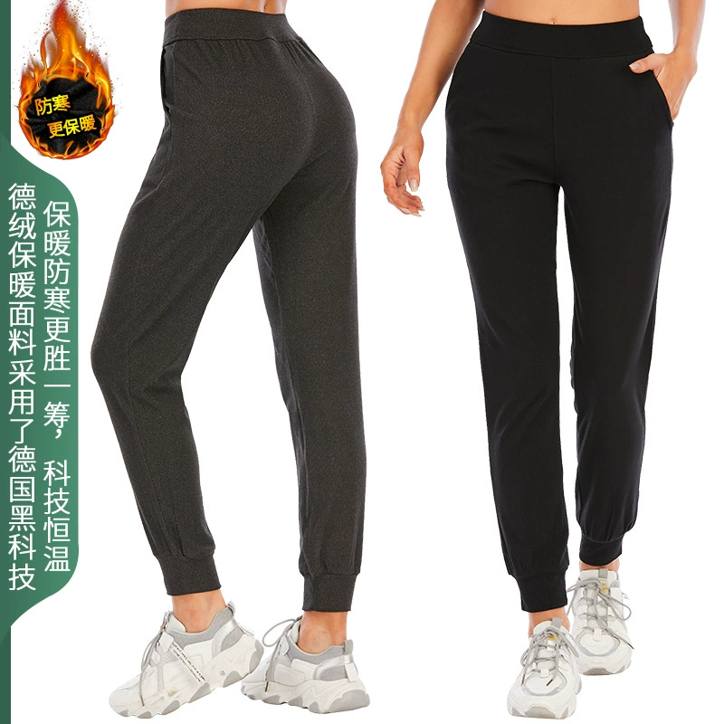 Двусторонние теплые флисовые спортивные штаны с карманами для женщин, морозостойкие флисовые спортивные штаны для йоги и фитнеса на открытом воздухе