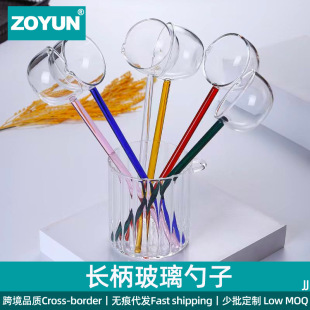 �L������������Ʒ���Ȕ������{ζ͸���nʽ���u�����{������·����