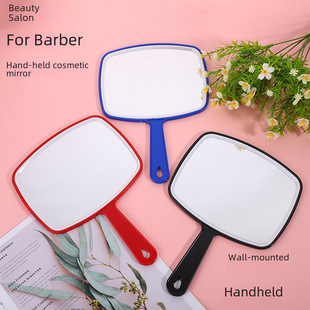 Handheld big handle, round mirror, for beauty salons