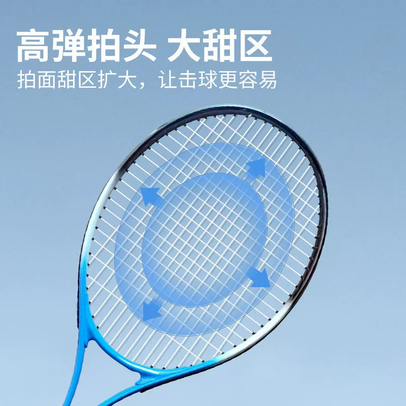 德尔惠 Tennis training device single player back to play back ball -to -ball self -practicing artifact beginner alone tennis racket