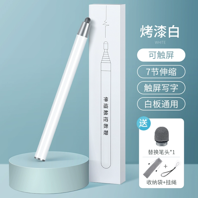 Оптовая продажа Boyin подходит к электронному стилю ручке касания Hero White Board Pen, ручка щупа Tentacle Pen учитель Telrage Учитель Исследователь Учитель