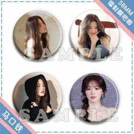 (G)I-DLE叶舒华周边吧唧徽章痛包谷子明星周边应援礼胸针diy自印