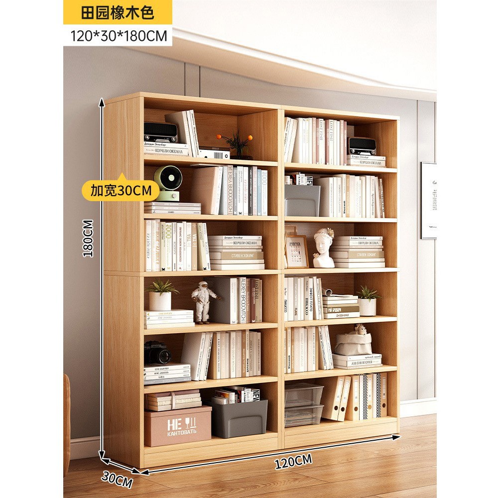 전원풍 오크 색상 120*30*180