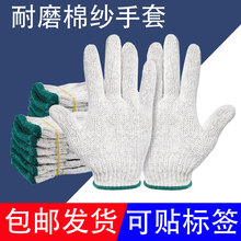 �޼����ׄڱ�����Ů�ɻ���ĥ�ڱ���ĥ����7���ĥ�����ɻ�������